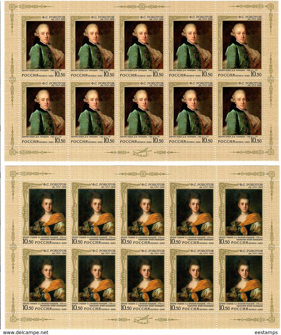 Russia 2010 . Painter F.S.Rokotov. 2 Sheetlets, Each Of 10.    Michel # 1626-27 KB - Unused Stamps