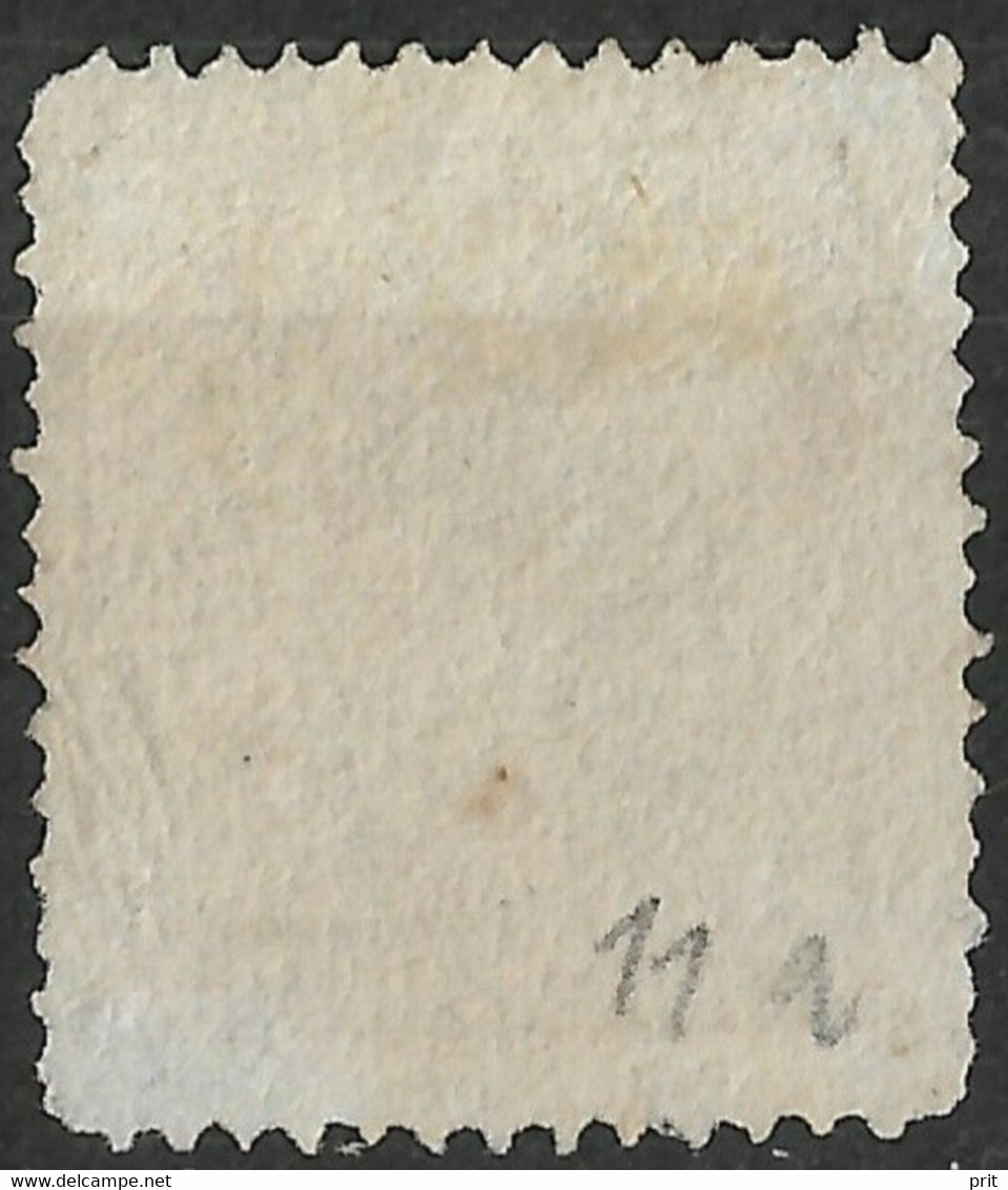 Sweden 1858 30Öre Print Error TRETT*IO - White Dot Before Letter I. Michel 11. Used. - Errors, Freaks & Oddities (EFO)