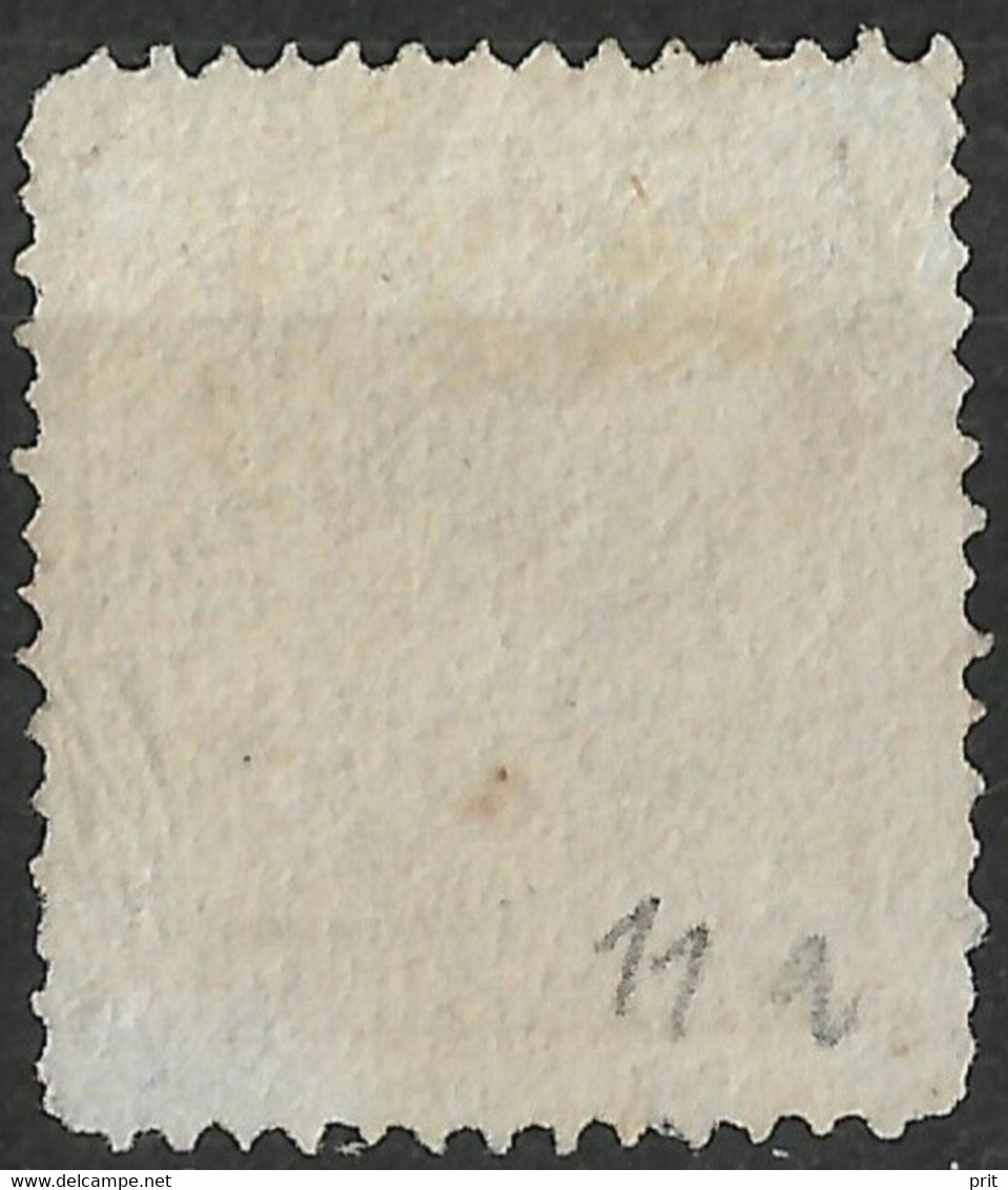Sweden 1858 30Öre Print Error TRETT*IO - White Dot Before Letter I. Michel 11. Used. - Variétés Et Curiosités