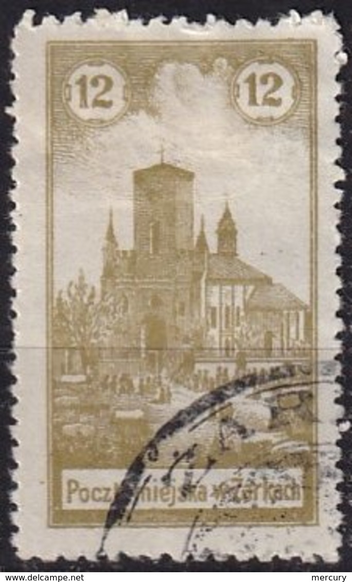 POLOGNE - Timbre Local De Zarki Oblitéré - 12 G. TB FAUX - Errors & Oddities