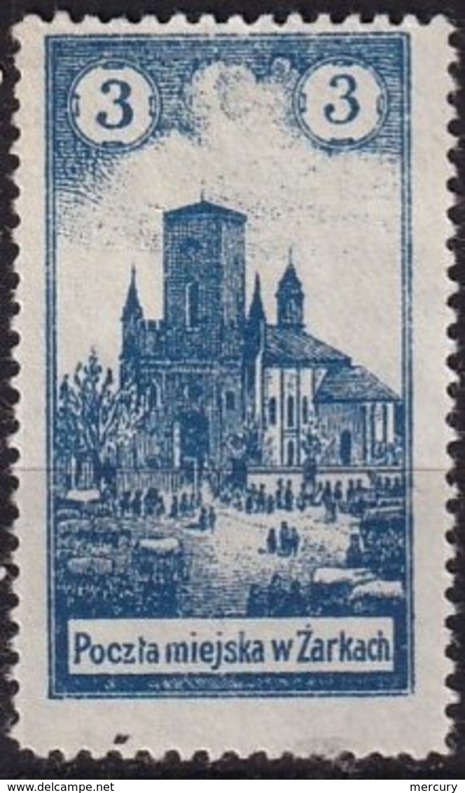 POLOGNE - Timbre Local De Zarki Neuf - 3 G. FAUX - Variétés & Curiosités