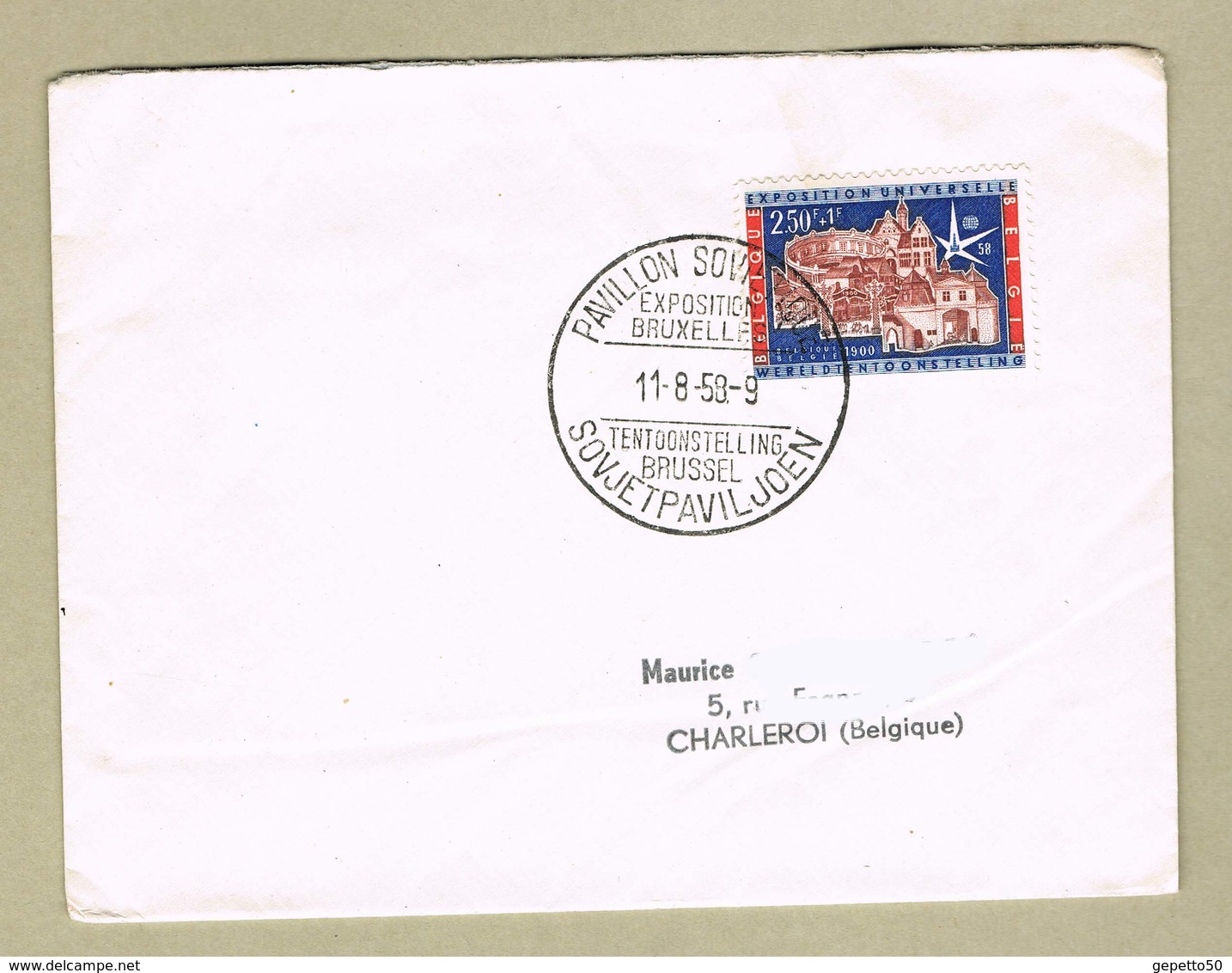 Expo 58 Cachet Pavillon Soviétique  Sur Timbre Exposition 58 - 1958 – Bruselas (Bélgica)