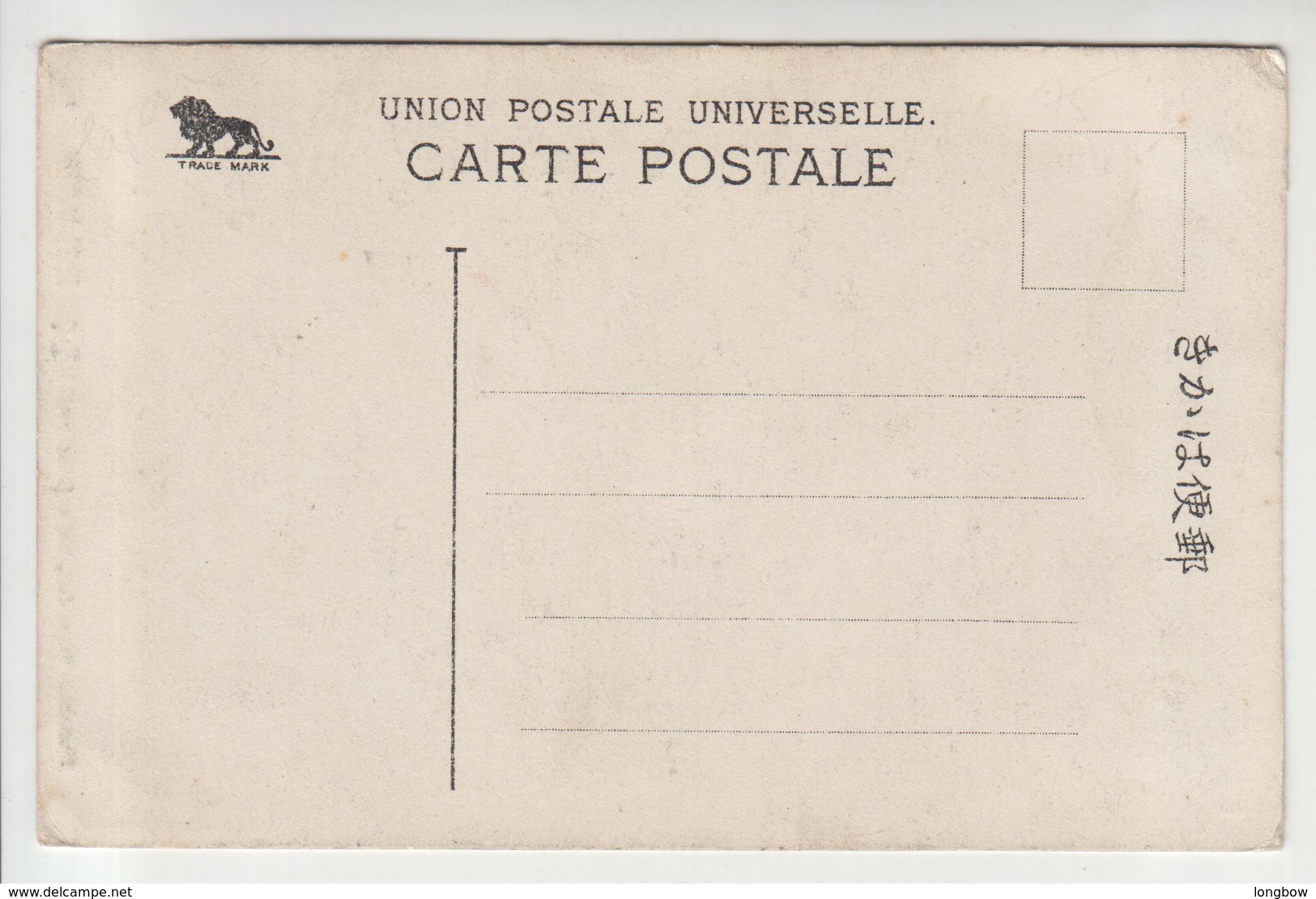 Nunobiki Waterfall Kobe - Kobe