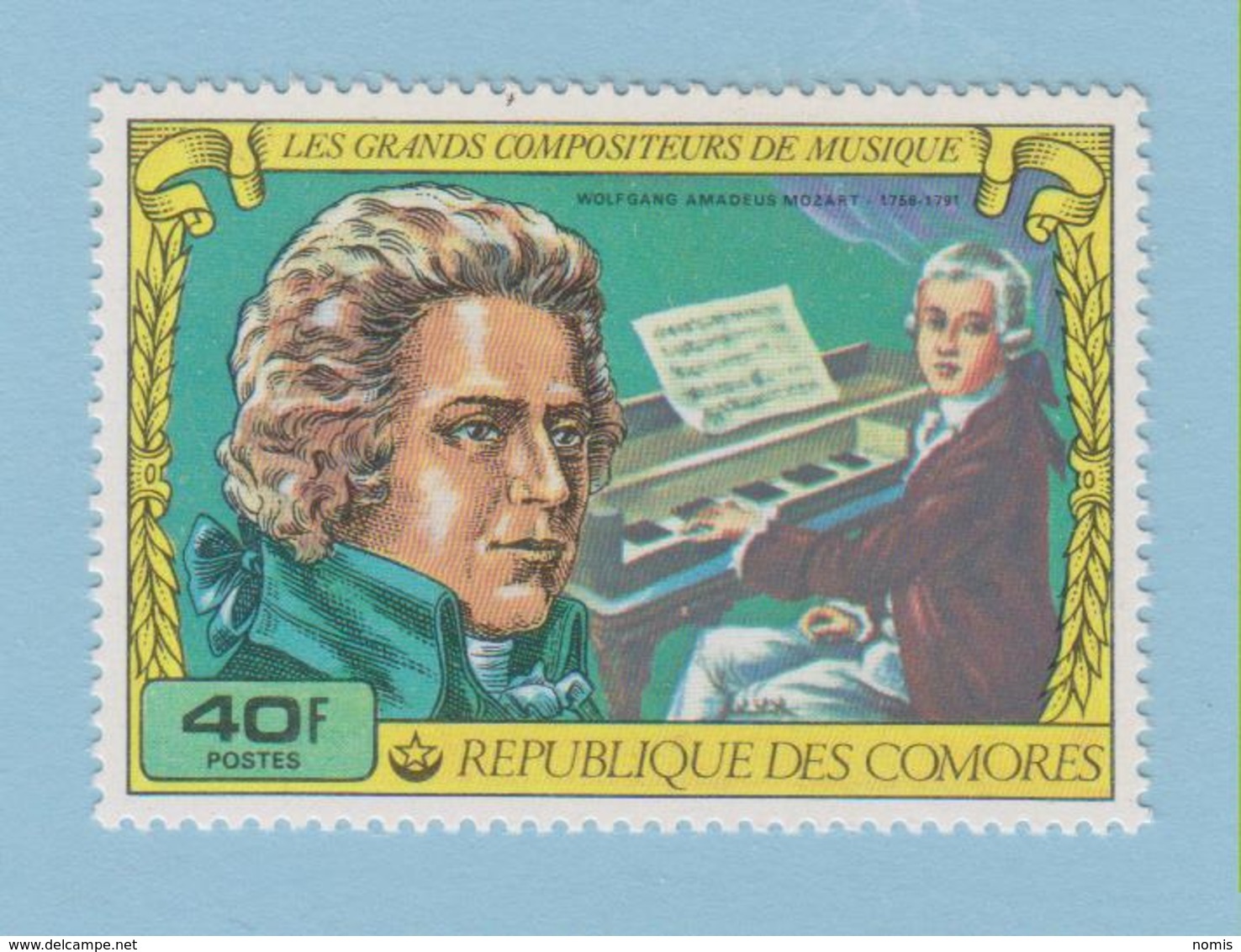 J.P.S.7 - Musique - Timbre - Compositeur - N° 9 - Comores - Mozart - N° Yvert 213 - Musique