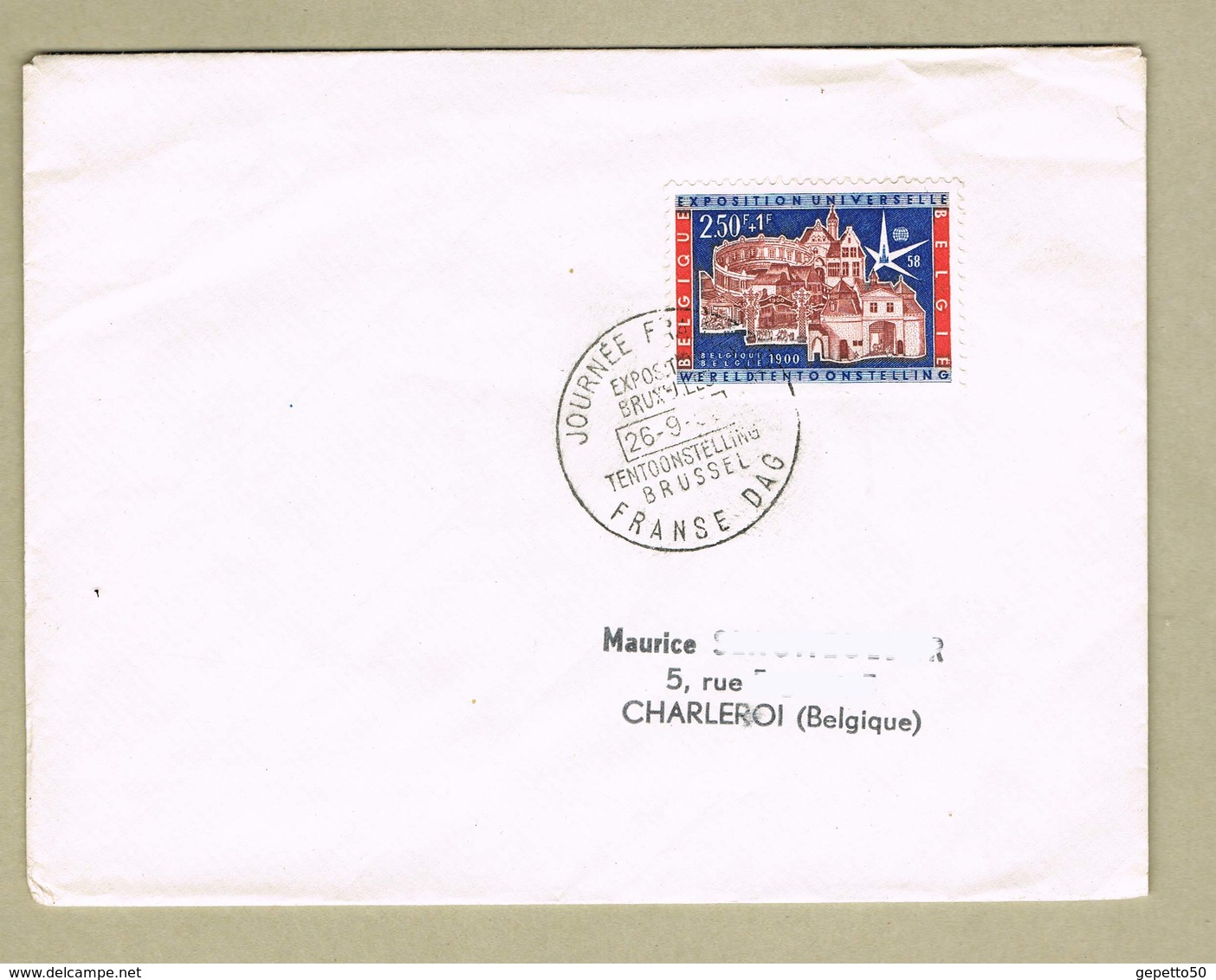 Expo 58 Cachet   Journée Française  Sur Timbre Exposition 58 - 1958 – Bruxelles (Belgio)