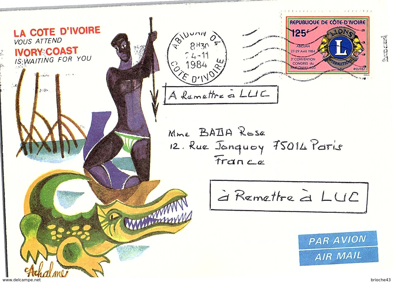 CÔTE D'IVOIRE - LETTRE  / 2 - Costa De Marfil (1960-...)