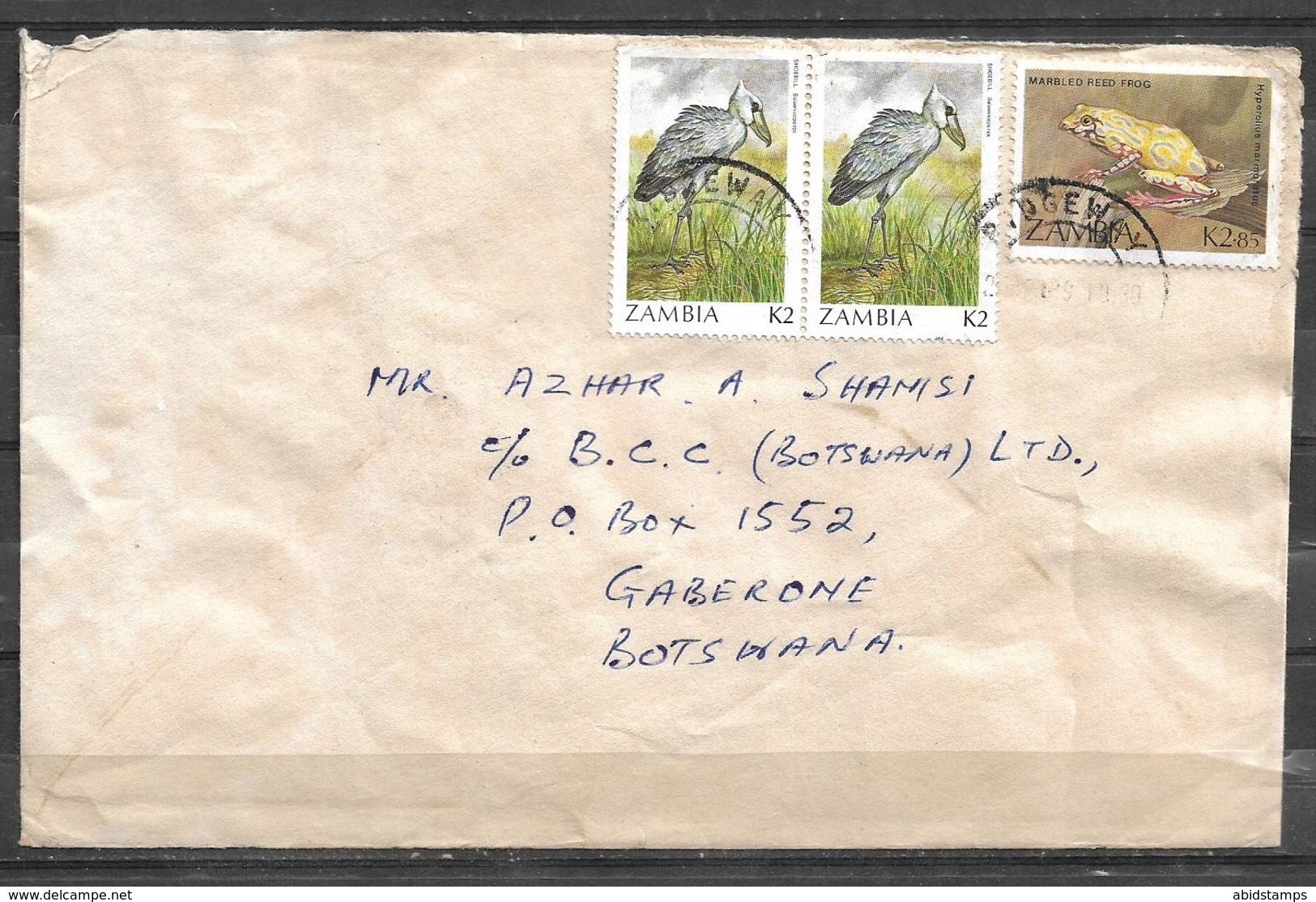 USED AIR MAIL COVER ZAMBIA  BIRDS - Zambia (1965-...)