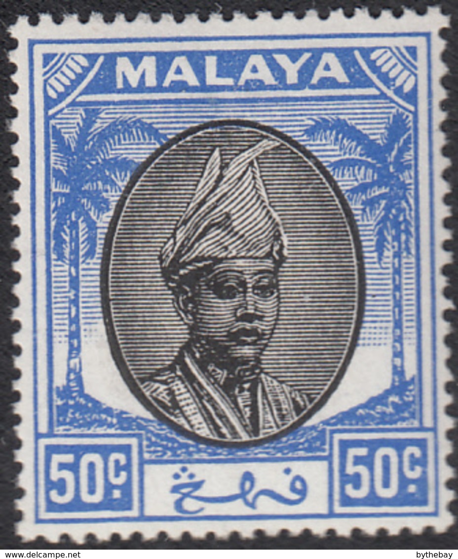 Malaya Pahang 1950 MH Sc #61 50c Sultan Abu Bakar - Pahang