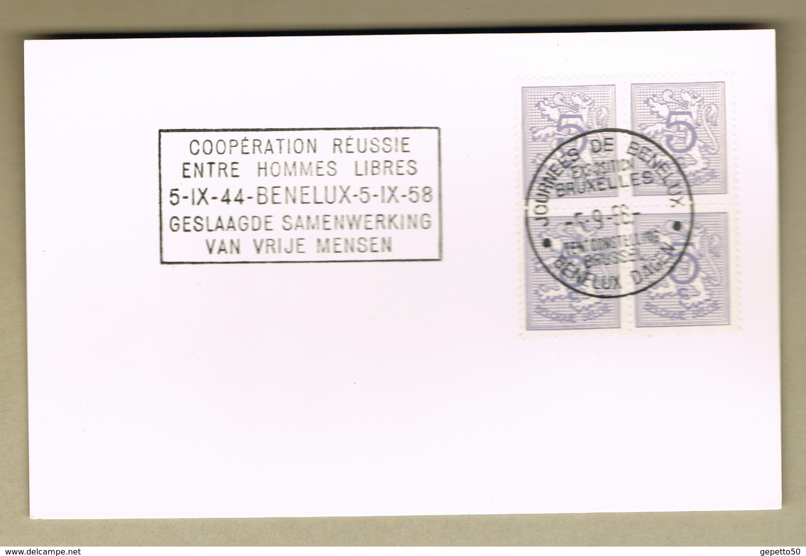 Expo 58 Cachet Journée Du Benelux Avec Flamme Sur Fragment - 1958 – Brussel (België)