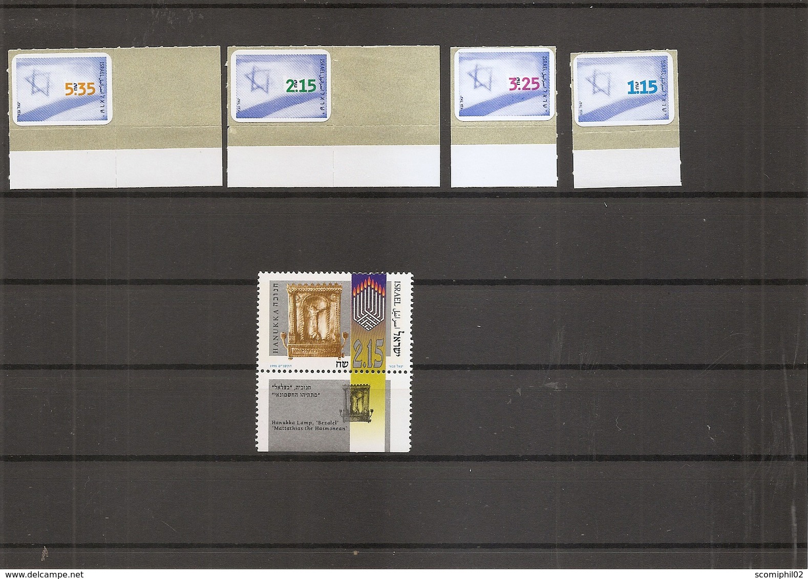 Israel ( Lot De Timbres Divers Différents XXX -MNH- De 1998 ) - Unused Stamps (with Tabs)