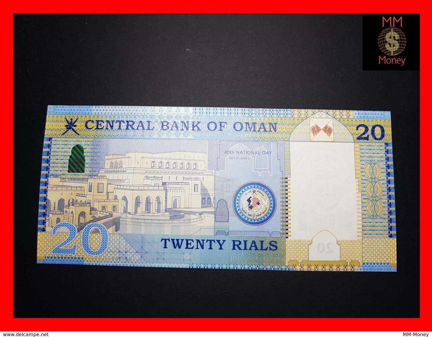 OMAN 20 Rials 2010 P. 46  *COMMEMORATIVE*  UNC - Oman