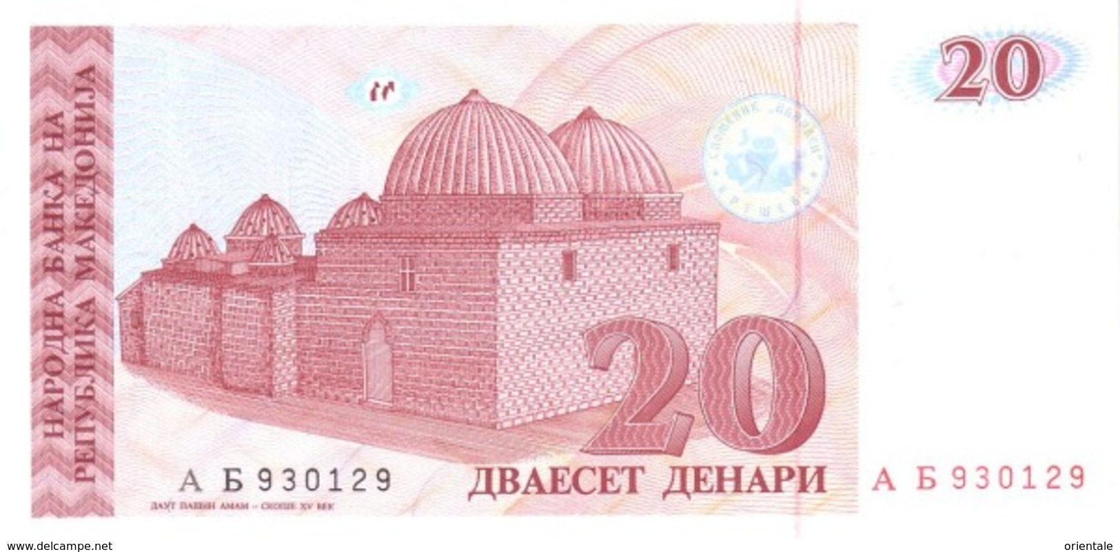 MACEDONIA P. 10a 20 D 1993 UNC - Noord-Macedonië