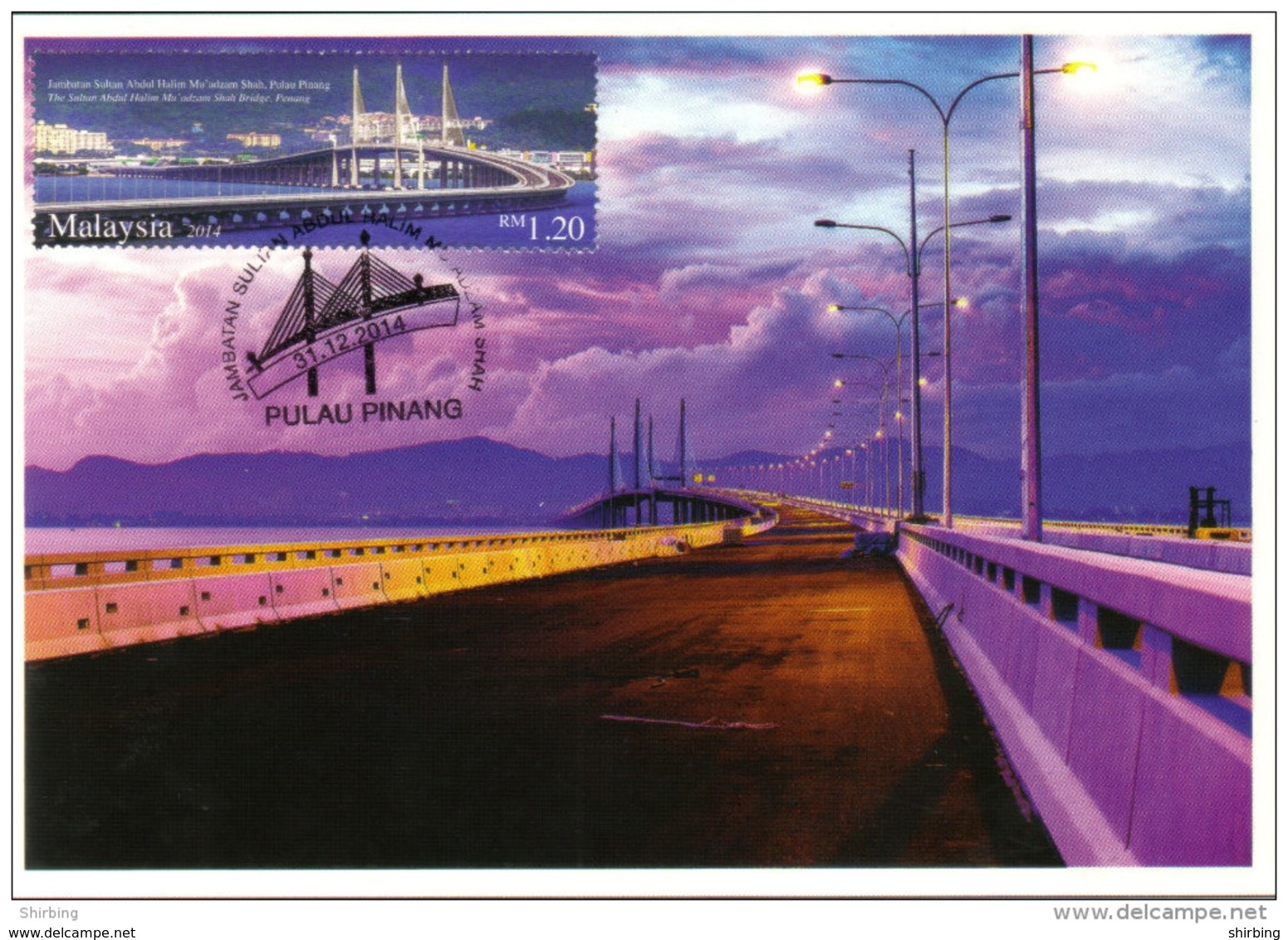 30a : Malaysia Penang 2nd Bridge Cable Stayed, Carte Maximum Card, Maxicard, MC No7 - Puentes