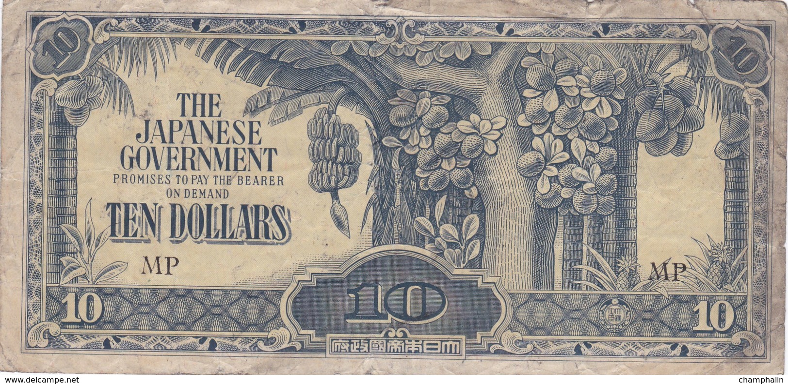 Malaisie - Billet De 10 Dollars - Occupation Japonaise WWII - Malaysia