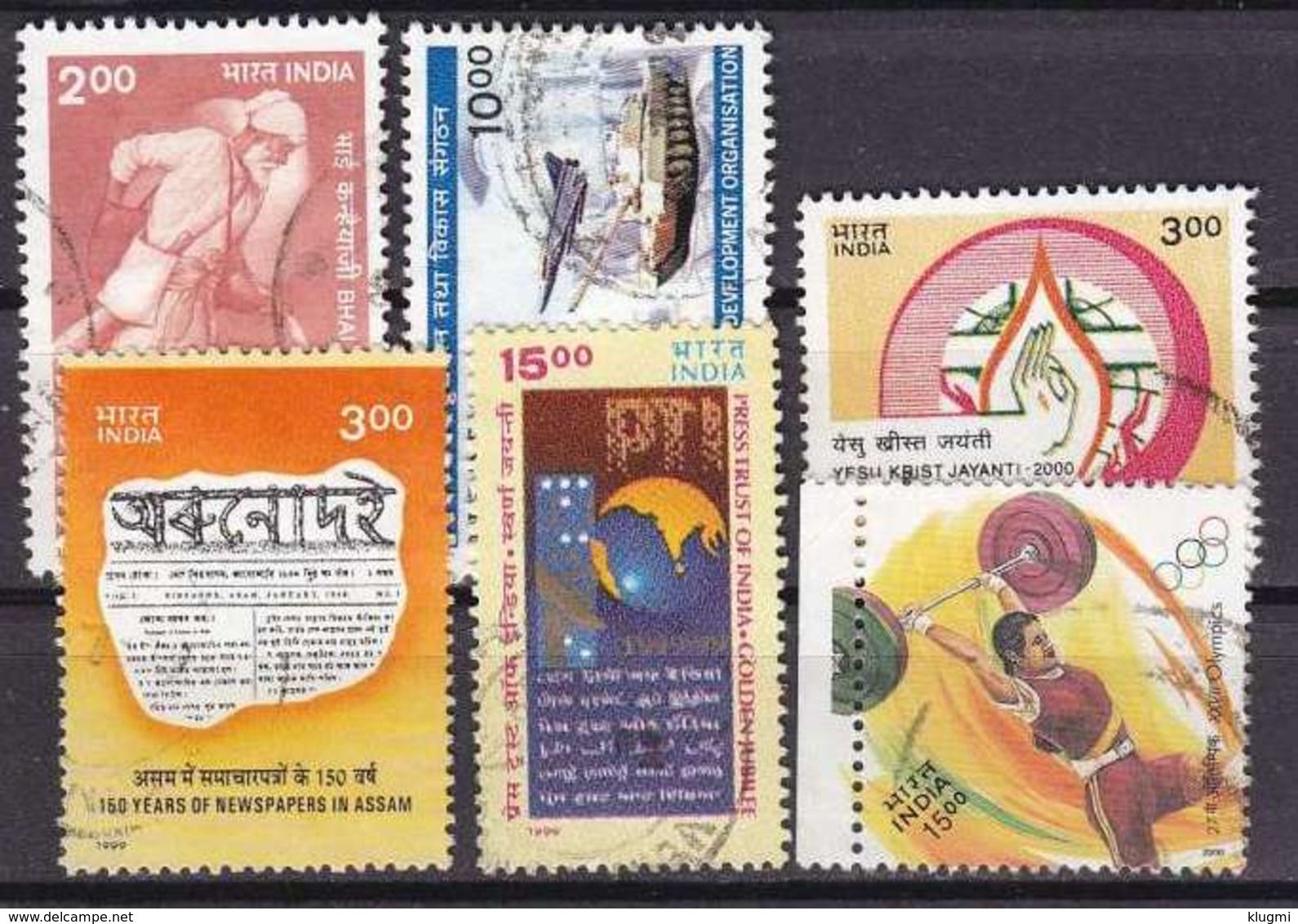 INDIEN INDIA [Lot] 09 ( O/used ) Gut, Neuere Jahre - Colecciones & Series