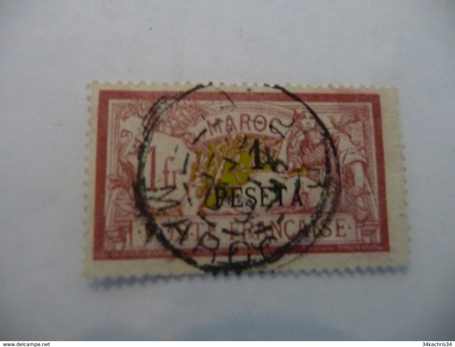 TP Colonies Françaises Maroc Oblitéré N°16 - Used Stamps