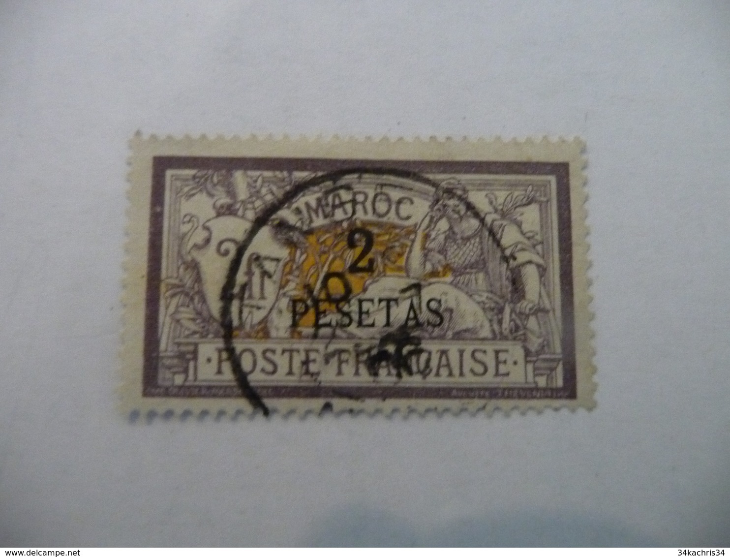 TP Colonies Françaises Maroc Oblitéré N°17 - Used Stamps