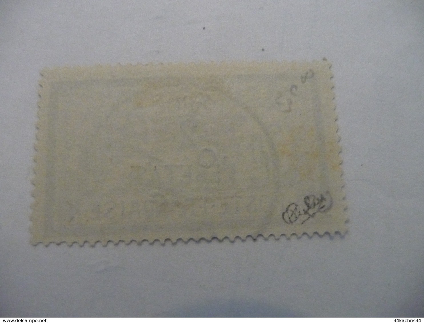 TP Colonies Françaises Maroc Oblitéré N°17 - Used Stamps