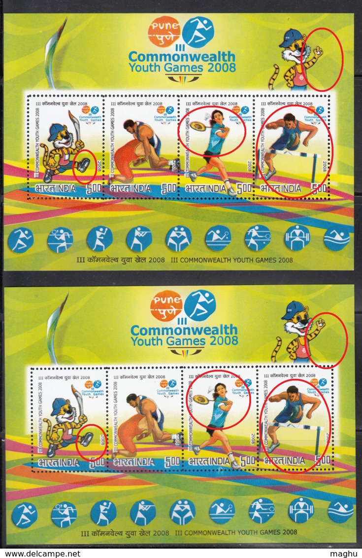 EFO Colour / Miscut / Shift Variety Commonwealth Games, Sport, Badminton, Hurdle. Athletics, Wrestling, Tennis, MNH 2008 - Badminton