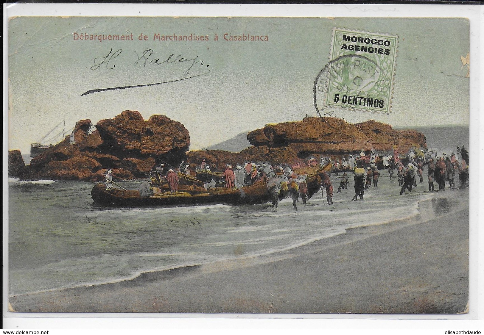 MAROC ANGLAIS (MOROCCO) - 1908 - CARTE De TANGIER => VENDOME (LOIR ET CHER) Via GIBRALTAR ! - Morocco Agencies / Tangier (...-1958)