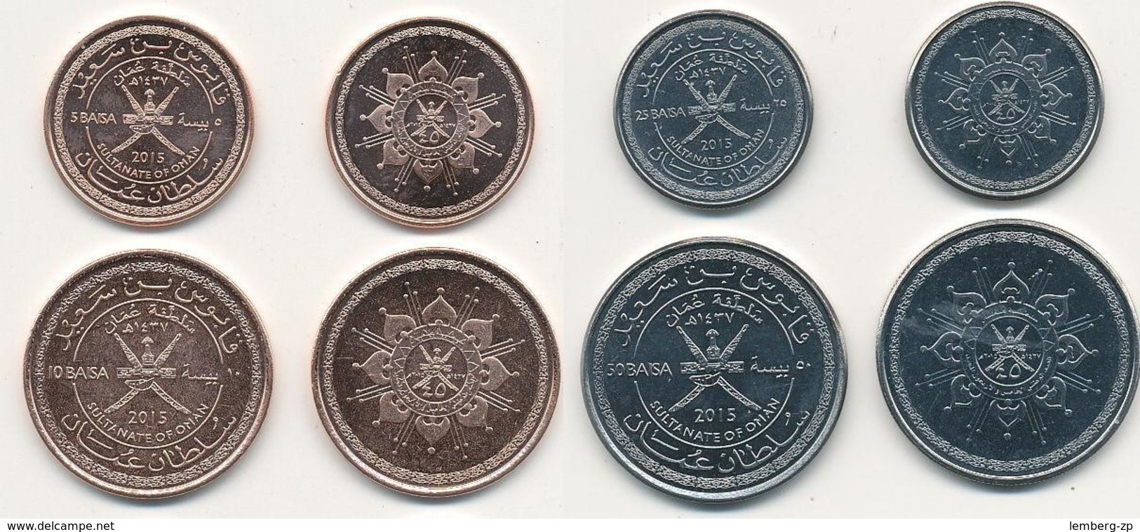 Oman - Set 4 Coins 5 + 10 + 25 + 50 Baisa 2015 / 2016 UNC Lemberg-Zp - Omán