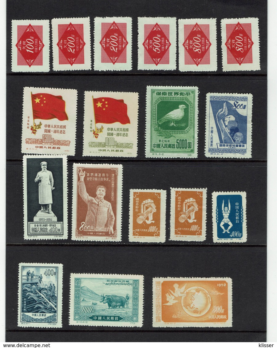 China Small Collectio Of Mostly Unused Stamps. - Collections, Lots & Séries