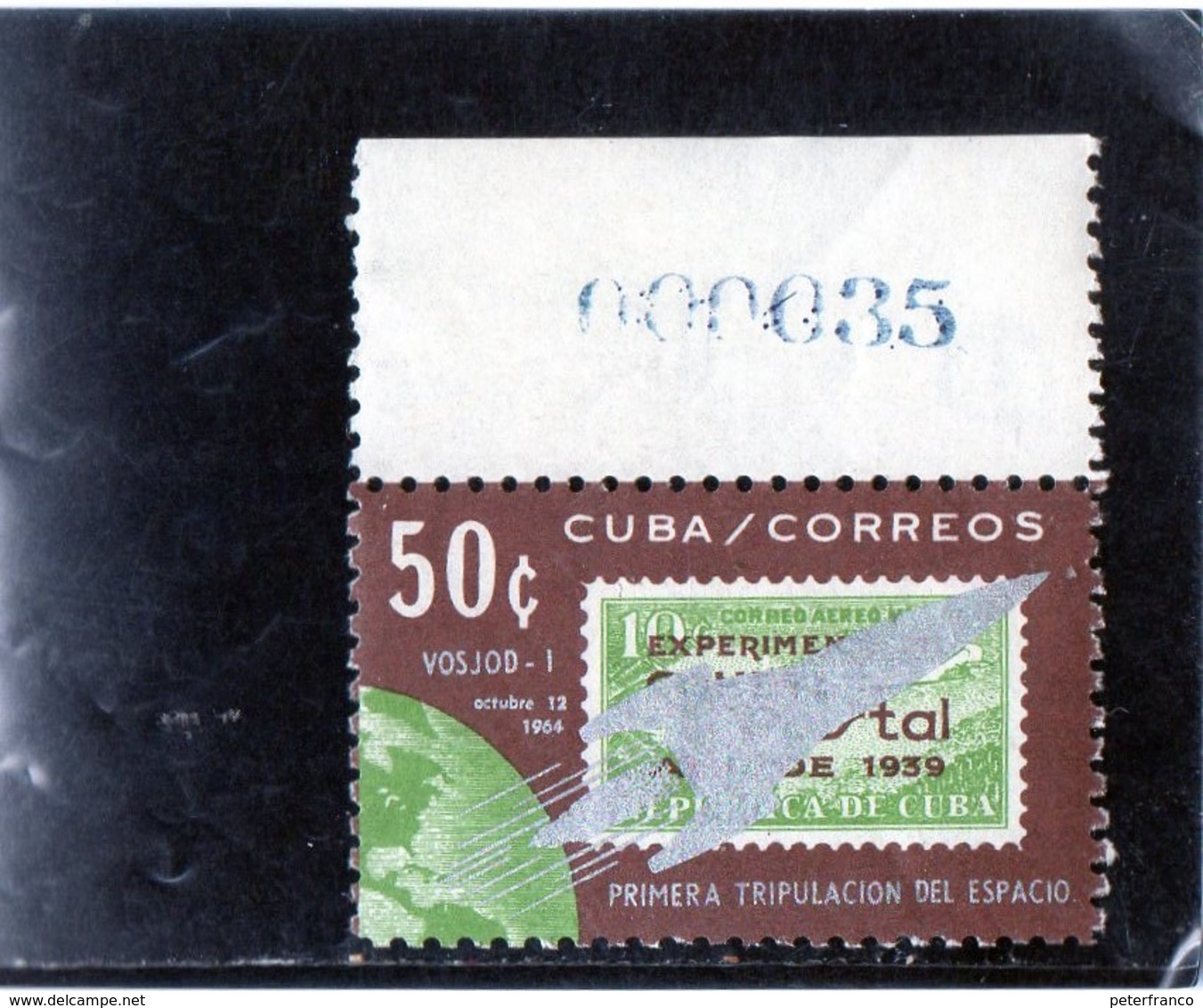 CG33 - 1964 Cuba - Globo E Francobollo - América Del Norte