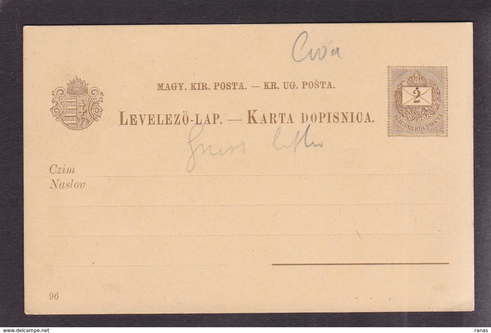 CPA Croatie Gruss Litho Croatia Non Circulé Zagreb Entier Postal - Croacia