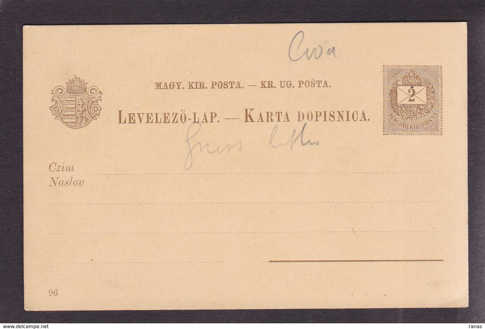 CPA Croatie Gruss Litho Croatia Non Circulé Zagreb Entier Postal - Kroatien