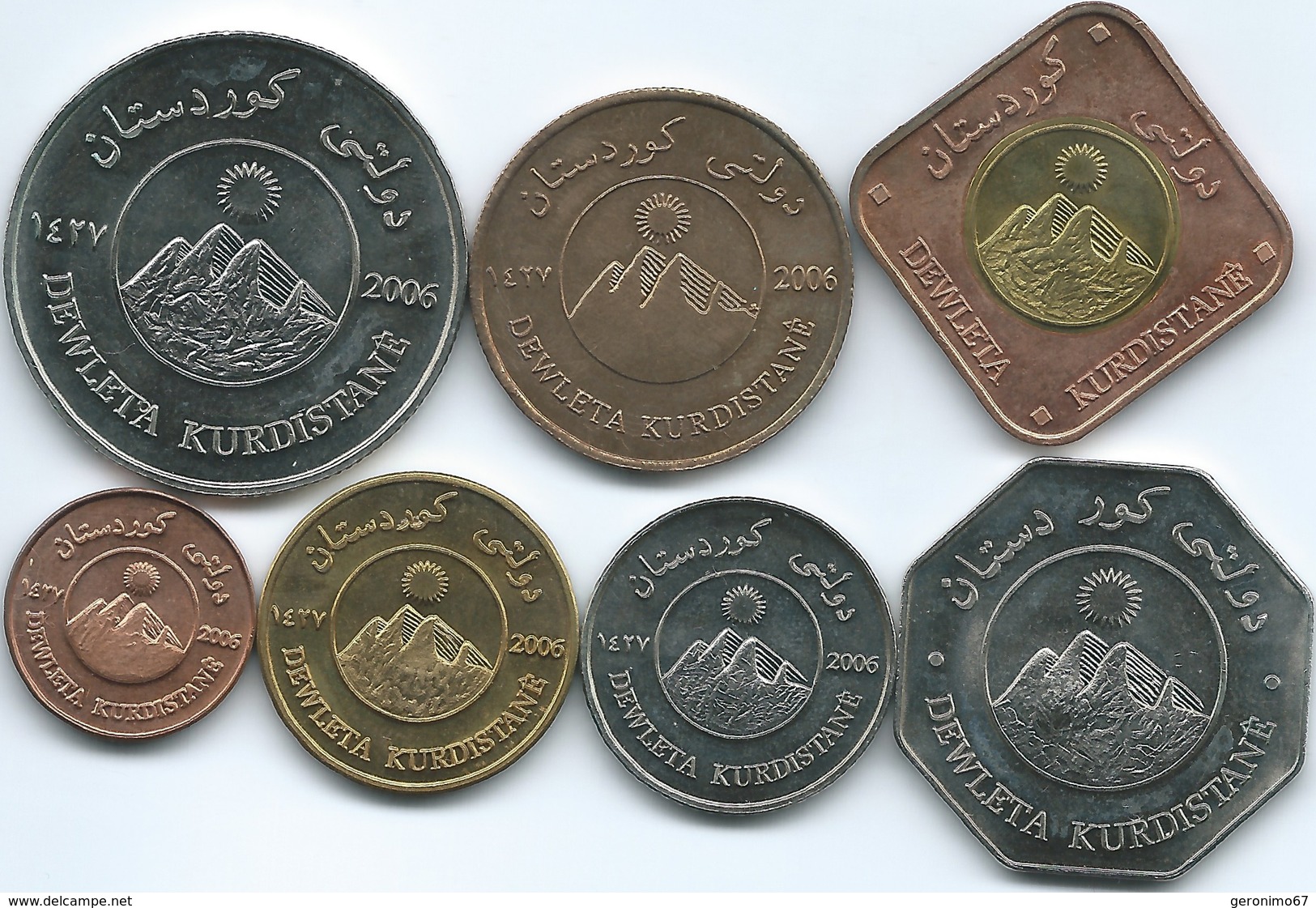 Kurdistan - Fantasy Issues - 25, 50, 100, 250, 500, 1000 & 2500 Dinars (KMX7-13) - Andere - Azië