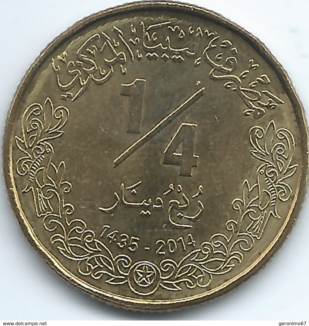 Libya - 1435 - 2014 - ¼ Dinar - KM34 - Libia