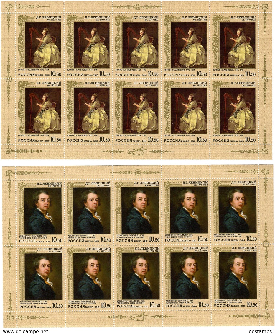 Russia 2010 . Painter D.Levitsky. 2 Sheetlets, Each Of 10.    Michel # 1648-49  KB - Nuovi