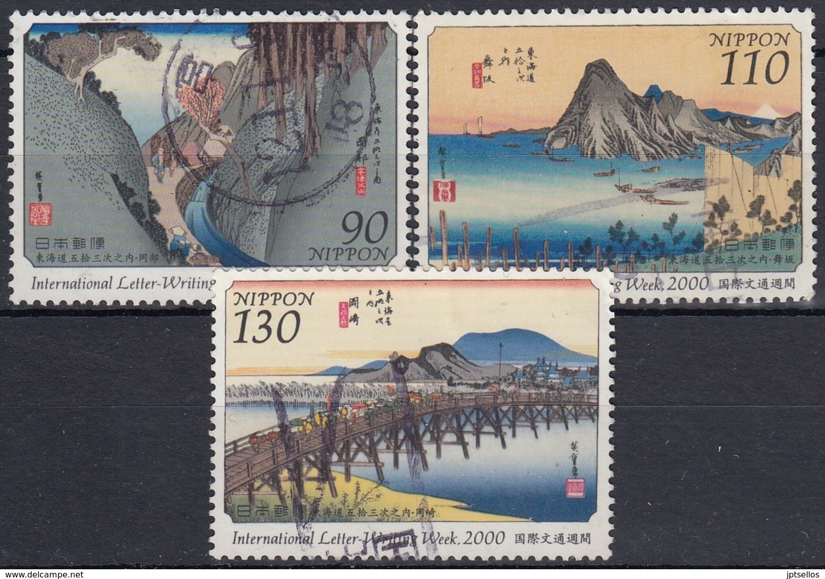 JAPON 2000 Nº 2914/16 USADO - Used Stamps