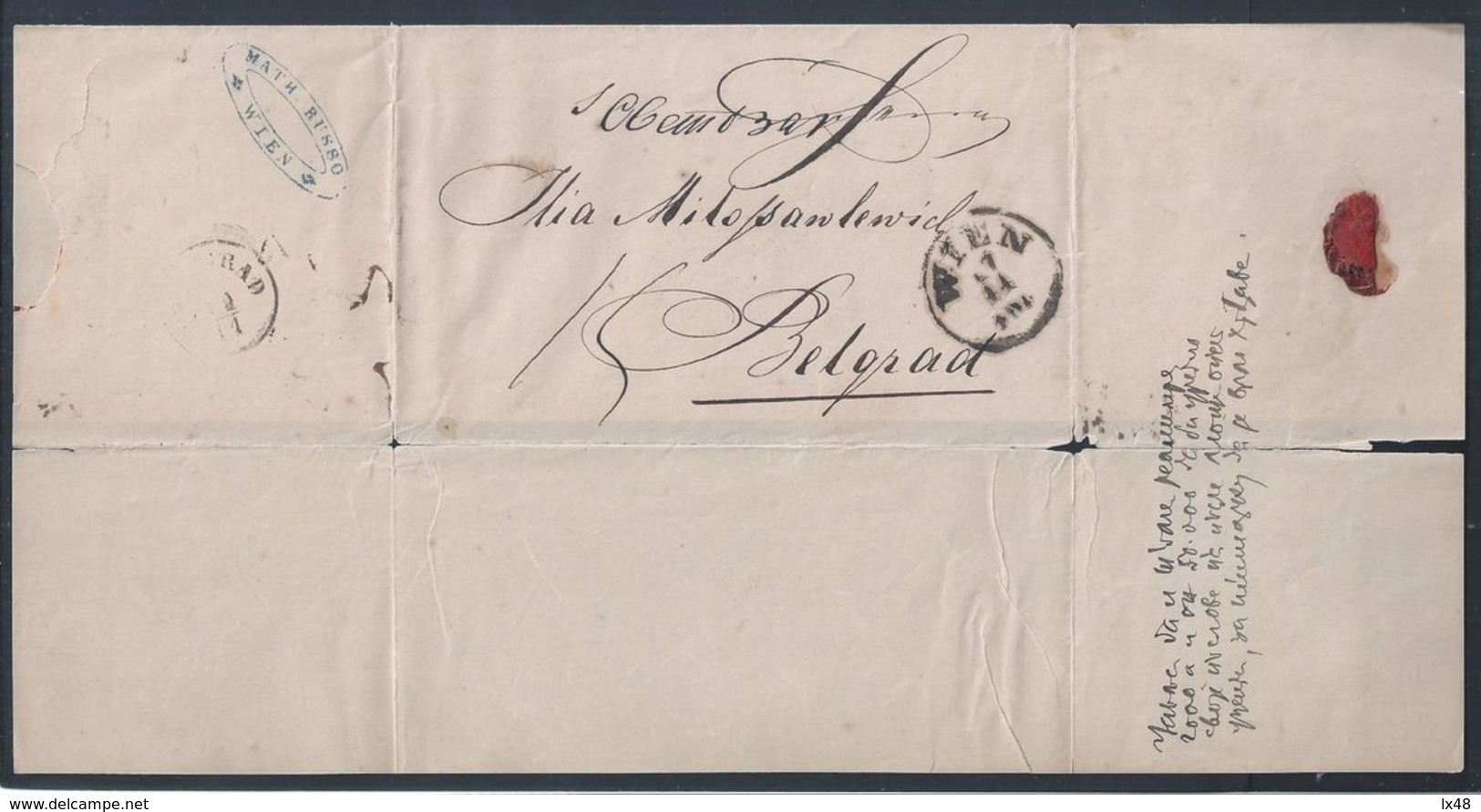 Pre-philatelic Letter Sent From Vienna To Belgrade. Vorphilatelistischer Brief Von Wien Nach Belgrad. - ...-1850 Préphilatélie