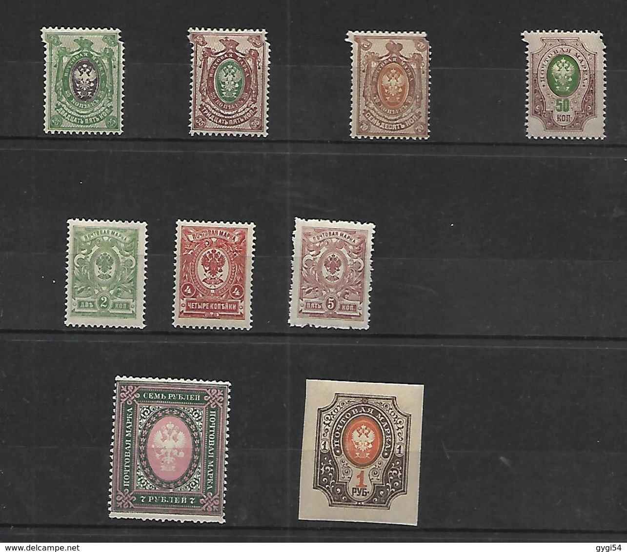 RUSSI 1889 - 1909  CAT YT  LOT Dont 48, 49 51  N* MLH - Colecciones