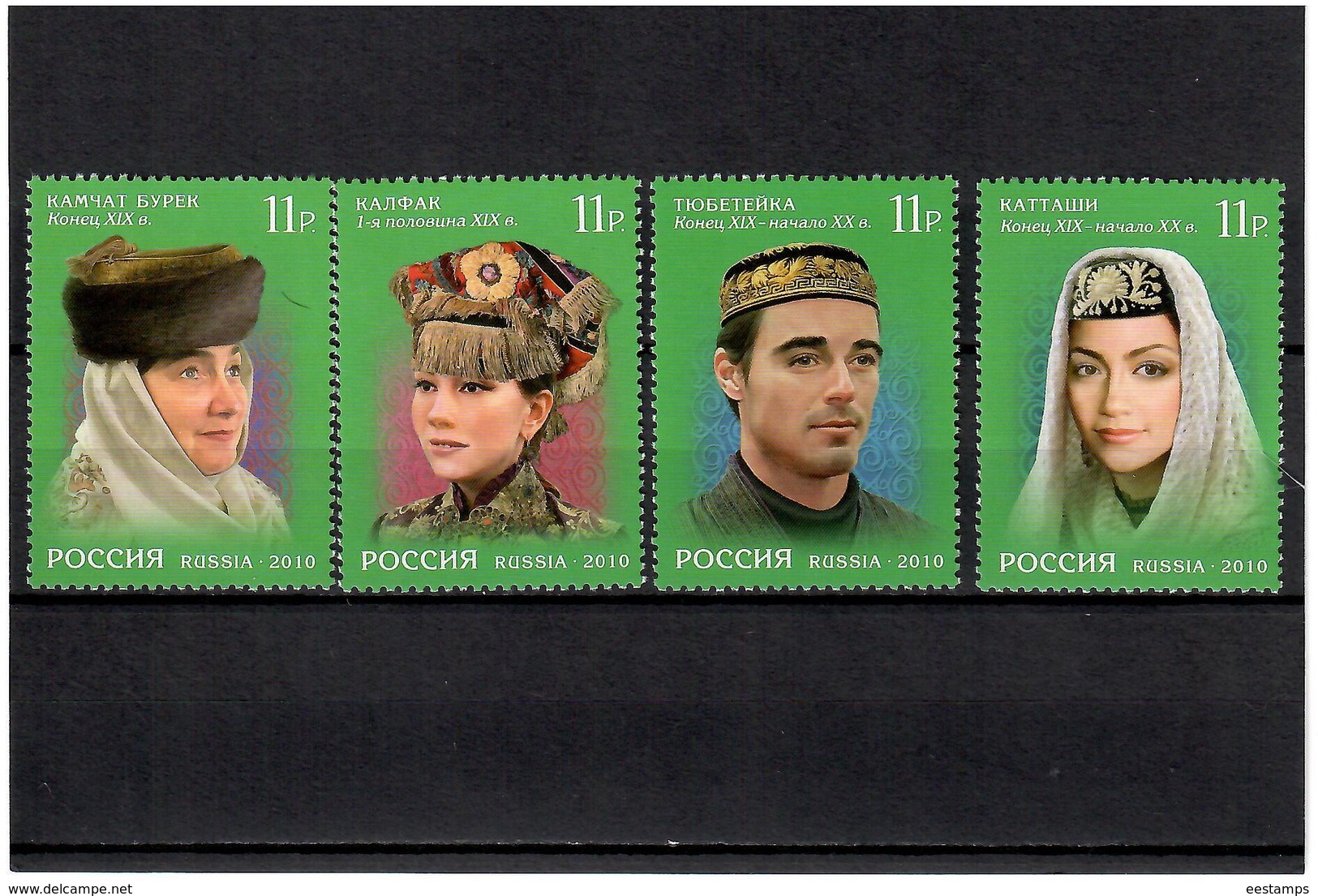 Russia 2010 . Headdresses Of Tatarstan. 4v X11R. Michel # 1661-64 - Ungebraucht
