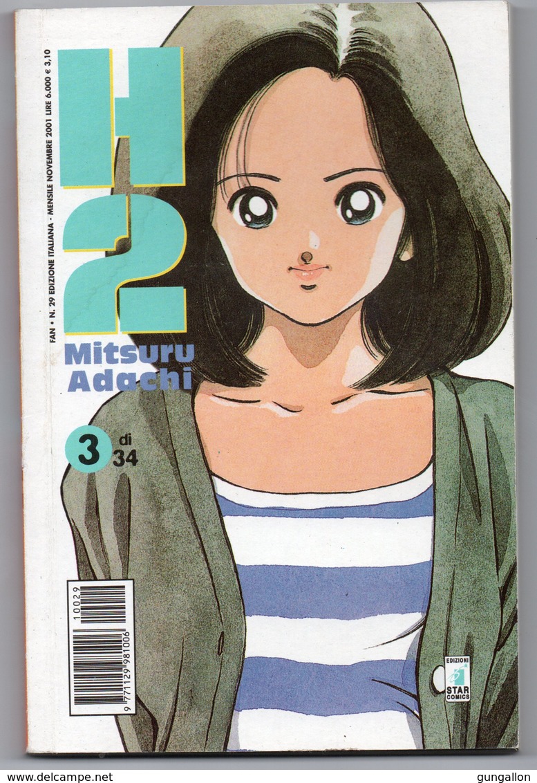 H 2 (Star Comics 2001) N. 3 - Manga