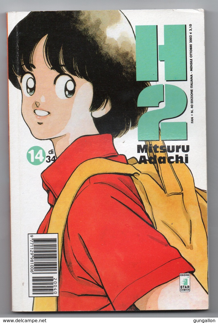 H 2 (Star Comics 2002) N. 14 - Manga