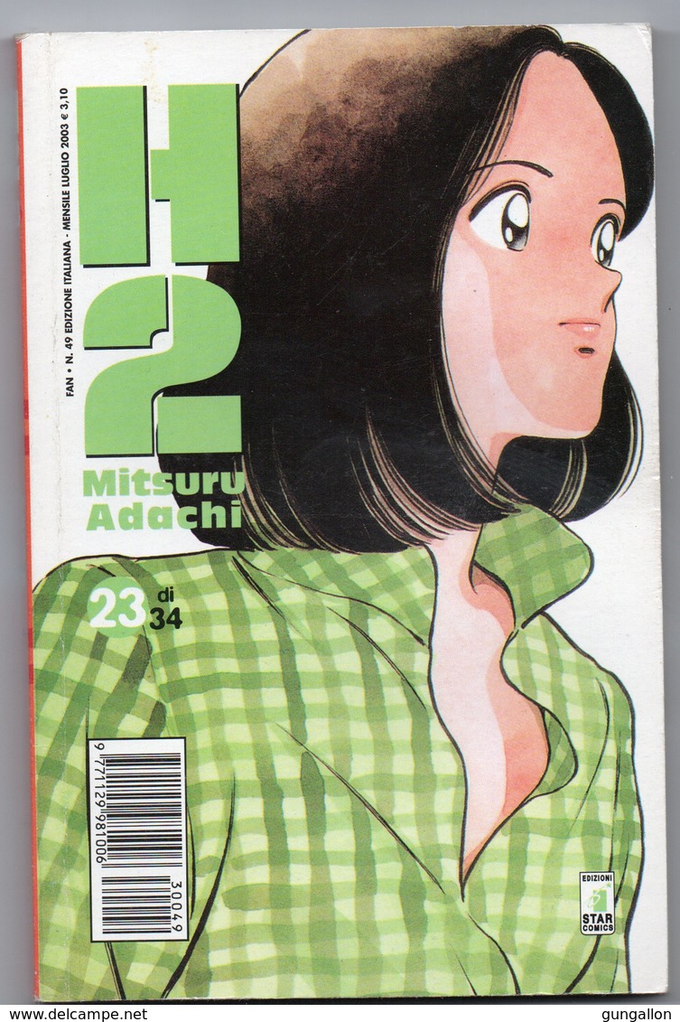 H 2 (Star Comics 2003) N. 23 - Manga