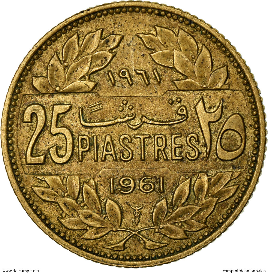 Monnaie, Lebanon, 25 Piastres, 1961, Utrecht, TTB, Aluminum-Bronze, KM:16.2 - Lebanon