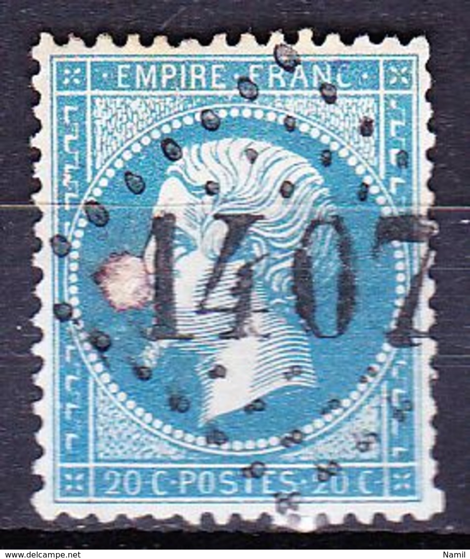 France-Yv 22, GC 1407 Ernee, Pd - Autres & Non Classés