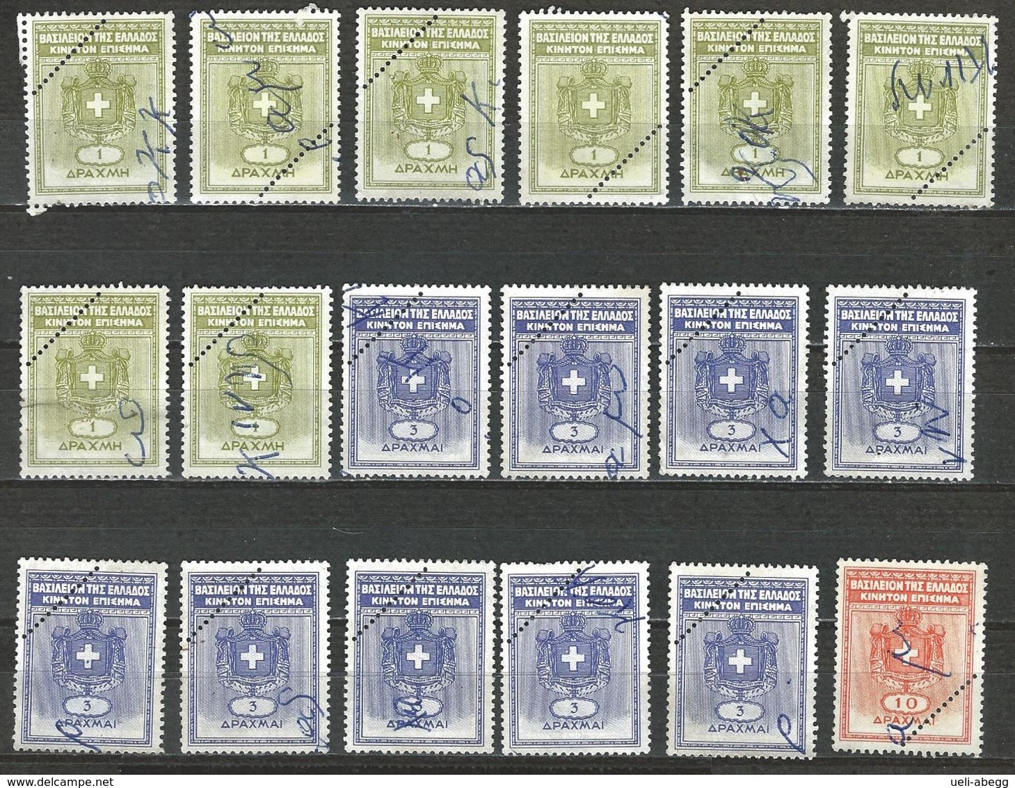 Griechenland 18 Fiskalmarken - Revenue Stamps