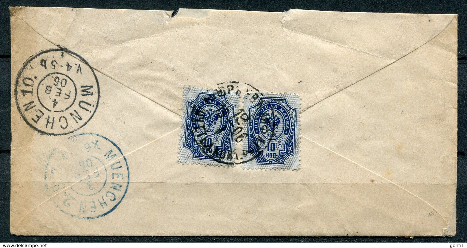 Russia,Russland 1906 Letter R-Brief/Reco  Bedarfsbrief Mit Mi.Nr.52 ???MeF"Russland-München,Germany "1 Mini Letter Cover - Brieven En Documenten