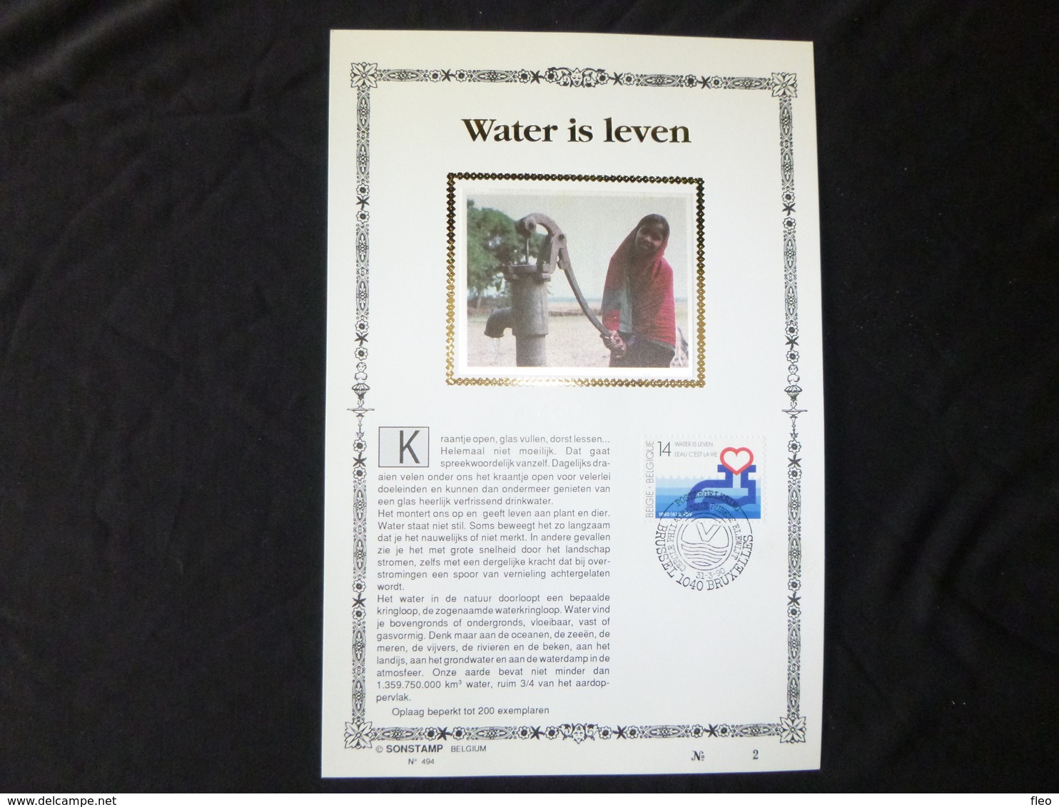 BELG.1990 2364 : " WATER IS LEVEN " NL.Luxe Kunstblad Zijde , 200 Exemplaren Limiet - 1981-1990