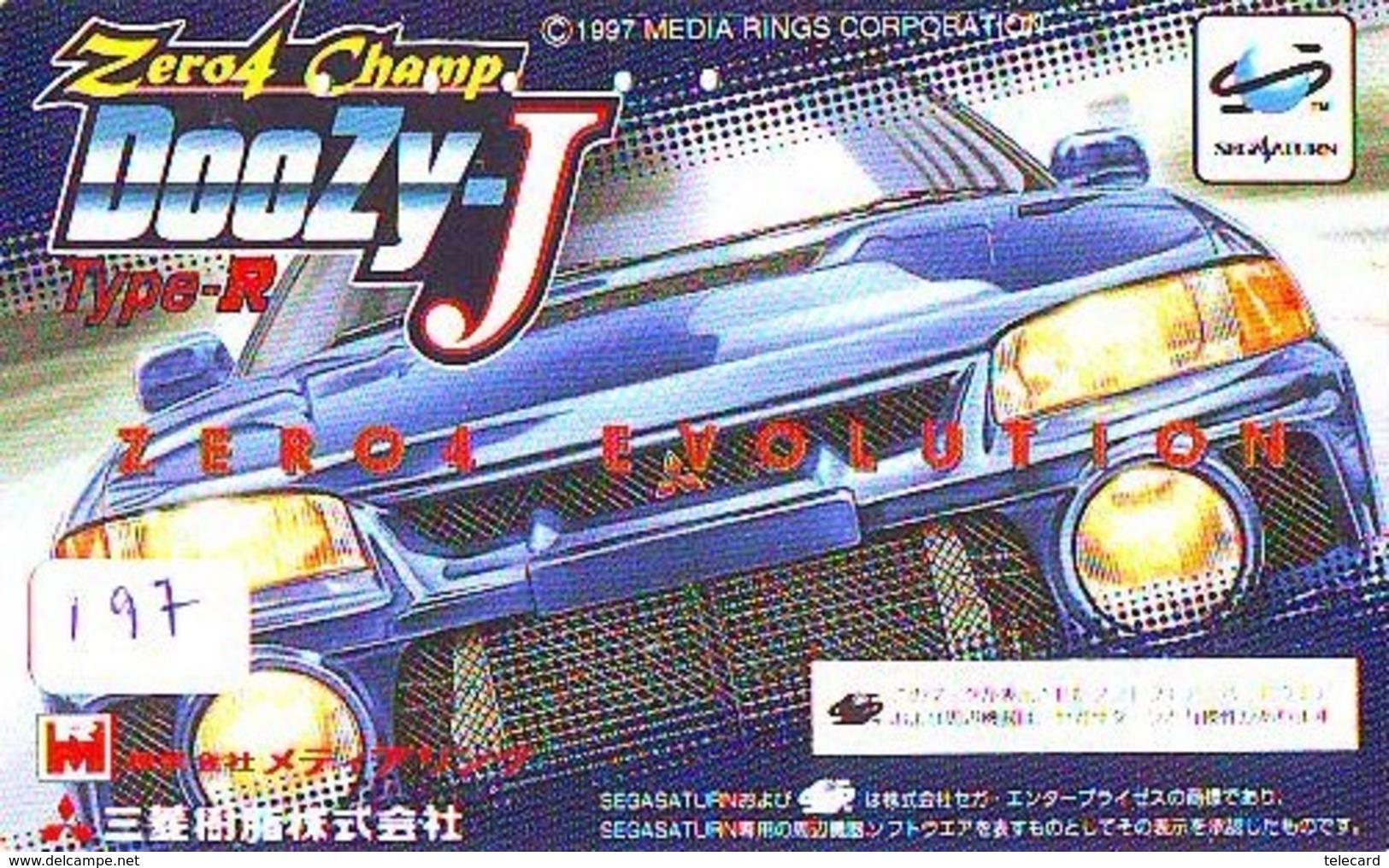 Telecarte Japon Jeu Video - (197) SEGA - Game Phonecard Japan - Spiel Telekarte Japan - Giochi