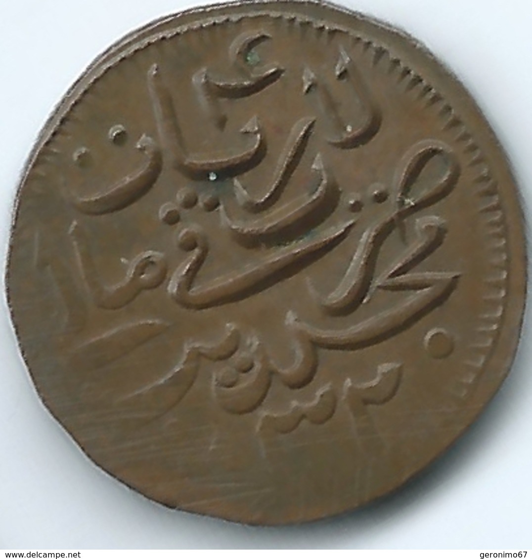 Maldives - AH1320 - 1902 - 4 Lariat - Muhammad Imaaduddeen V - KM40.1 - UNC - Maldiven
