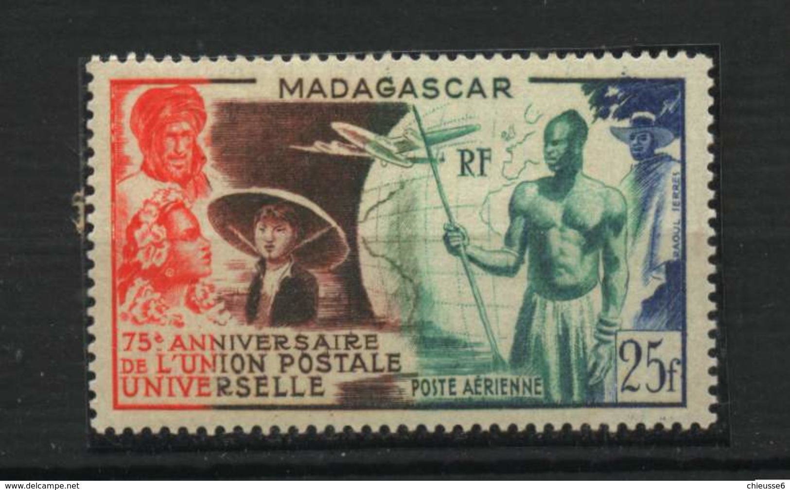 Madagascar **,PA 72 - UPU - Oblitérés