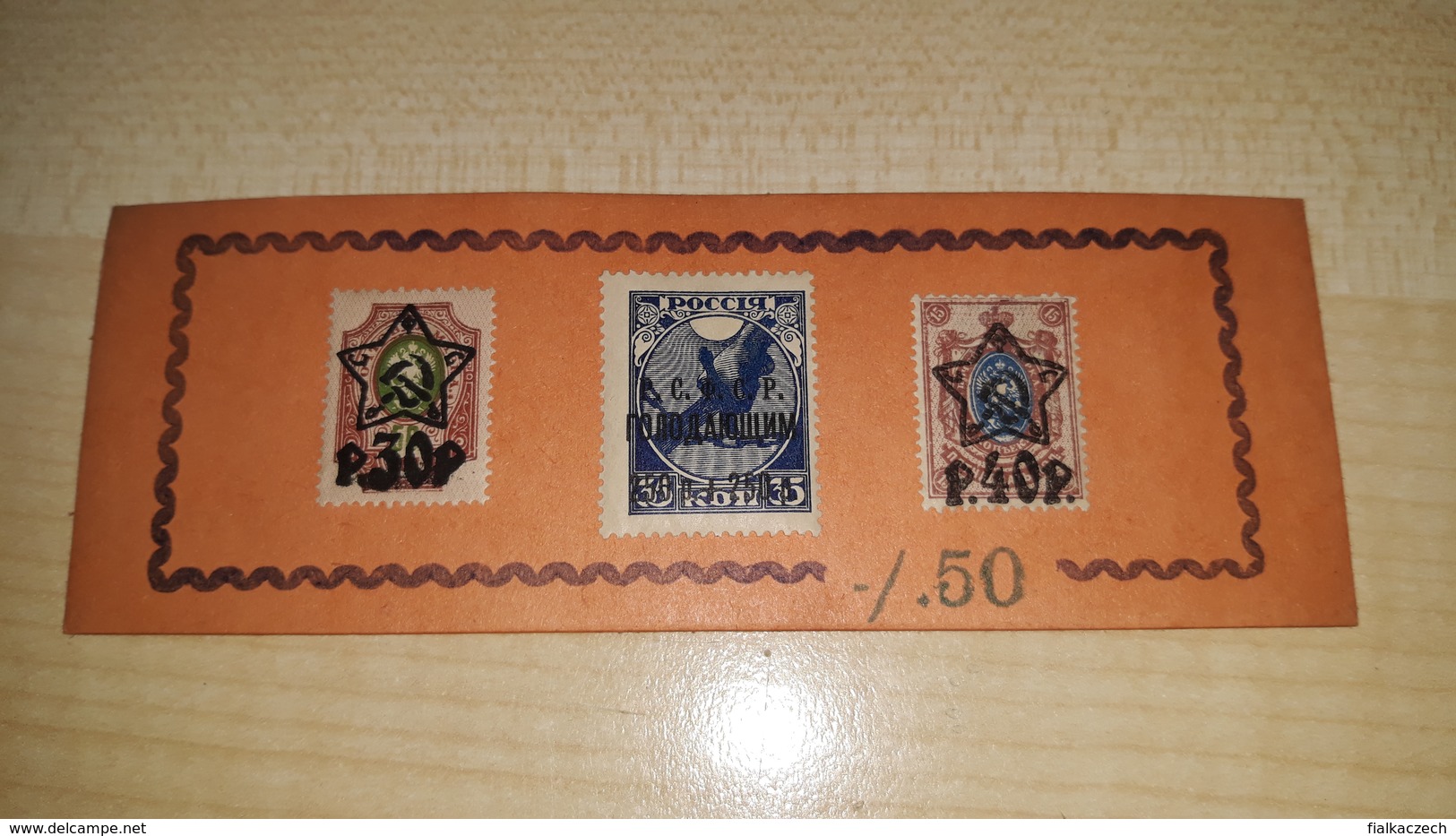 3x Russian Stamps, Orange Paper, 0,50, SSSR, CCCP, Russia, Stamp - Other & Unclassified