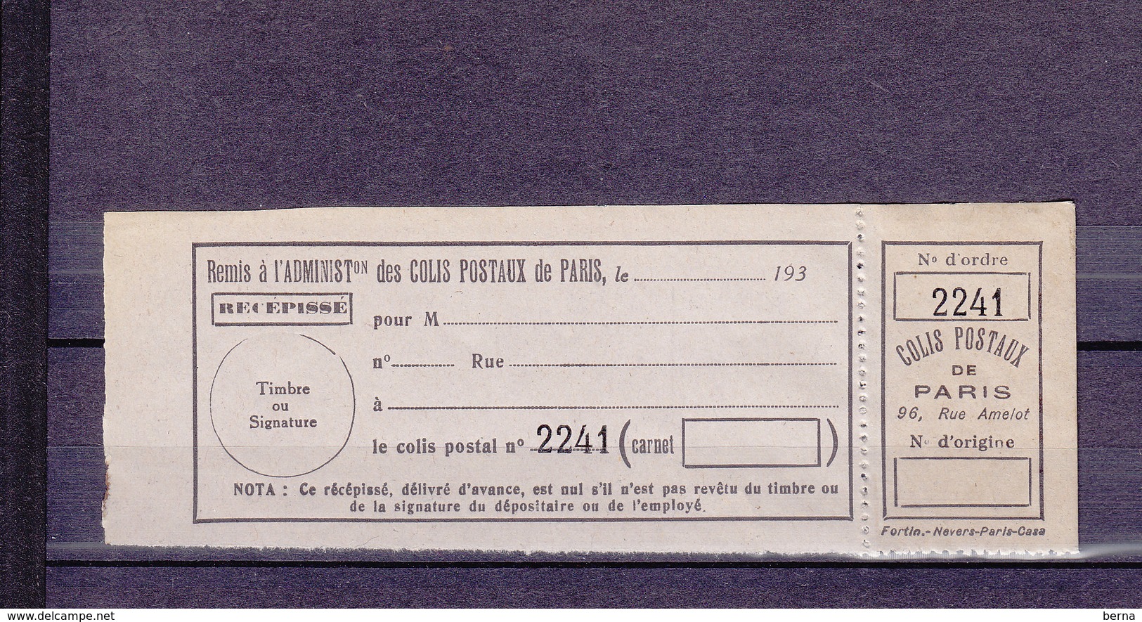 FRANCE COLIS POSTAUX DE PARIS POUR PARIS DALLAY 160 - Mint/Hinged