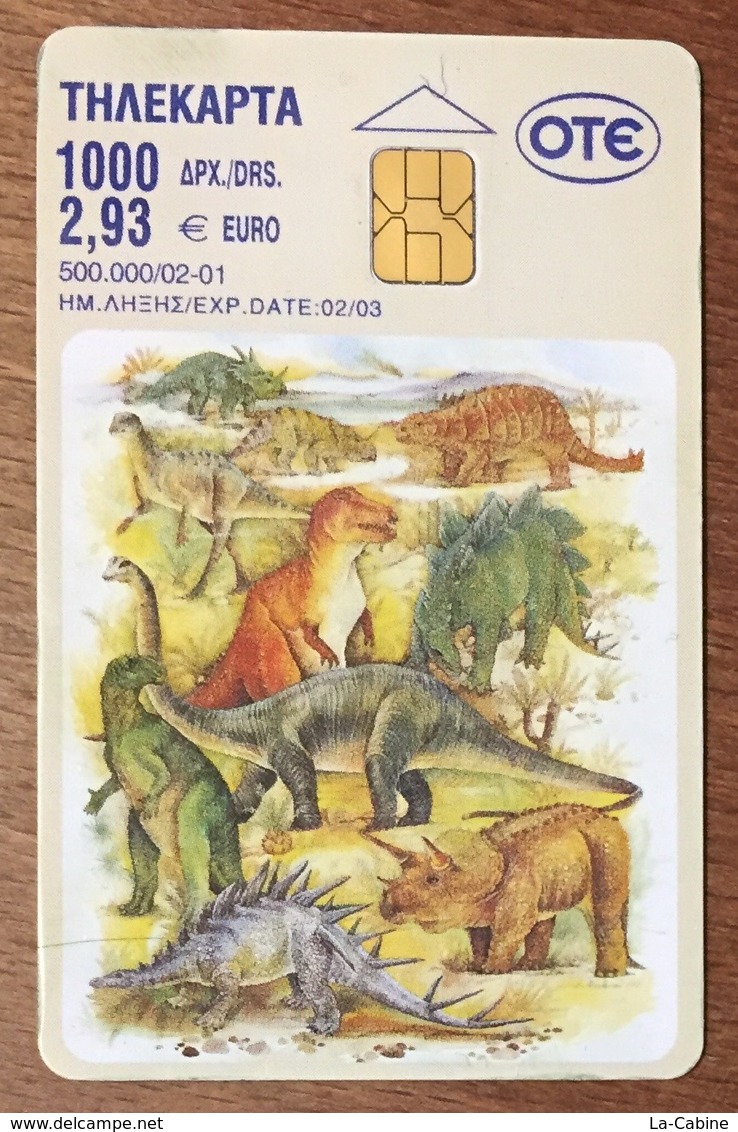 GRÈCE OTE DINOSAURES OISEAUX 1 TÉLÉCARTE PHONE CARD UT TELECARTE - Grecia